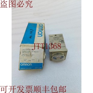 24V 供应H3CR 原装 0.6 H8L 1.2