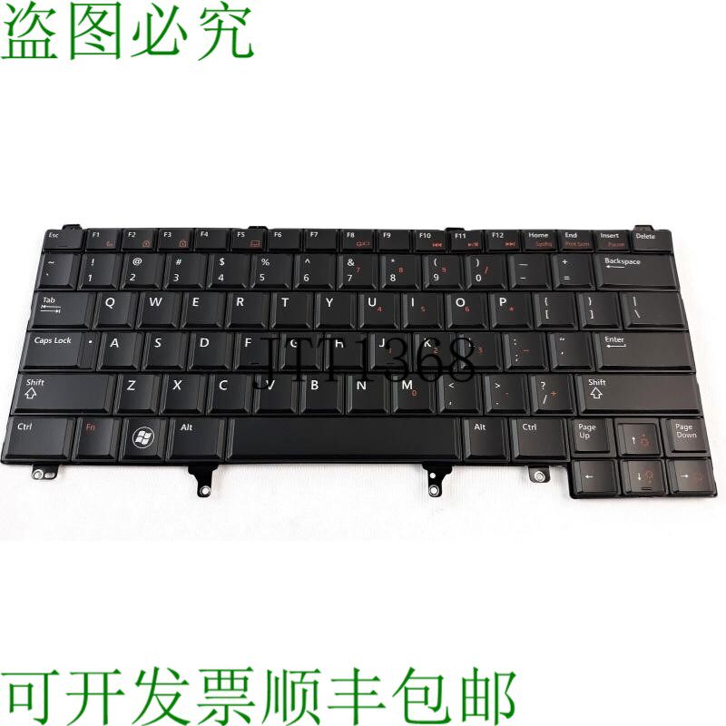 原装供应戴尔 0RT9T6 Latitude E6420 ATG 背光键盘