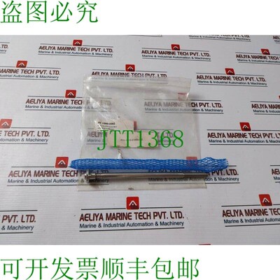 原装供应SV-1000-0002 Spina 和 Stelo Assemblaggio 01-464A