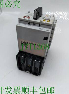 原装供应MOELLER ZM-10-PKZ2 电机起动器 690V 50Amp 3极测试