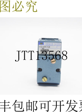 原装供应MAC 711C-12-PI-111JA 150PSI如图所示UNMP