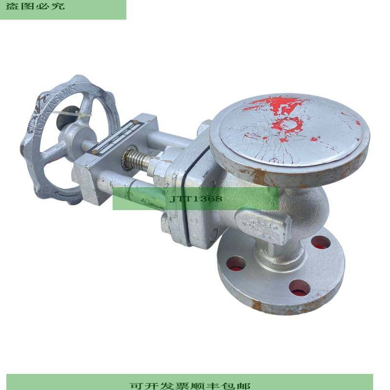 Hopkinsons 6-8602-HHHA Ventil Wasserarmatur f&uuml;r ind