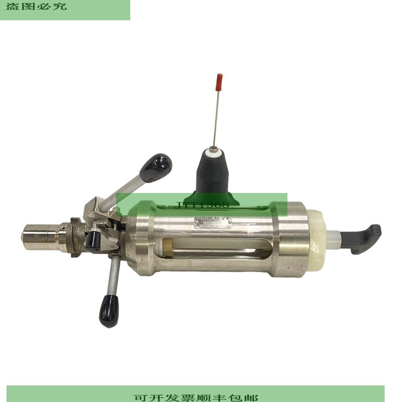 Neotecha W00296711 Handfüllger?t SK250Z2K1SS00 Hand Füllge