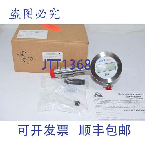 现货供应erson Instruments SR458B157B21A1N 压力变送器 0/1379