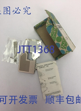 原装供应菲尼克斯电气 SUBCON 9/M-SH 连接器