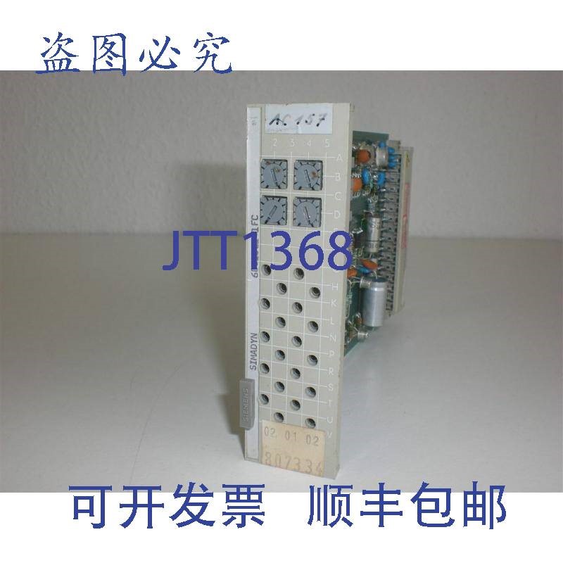 原装供应Simadyn 6DC1001-1FC,6DC 1001-1FC