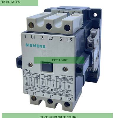 3TF48 电源接触器  3TF48 接触器 3TF
