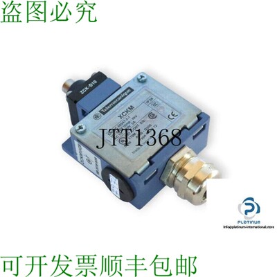原装供应   ZCKM1H29 限制开关/电传 XCKM