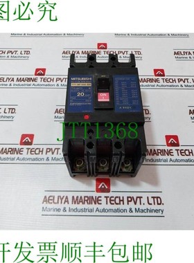 原装供应   NF100-SH 灭弧室正弦熔断器 The 3 Polos AC220V 20