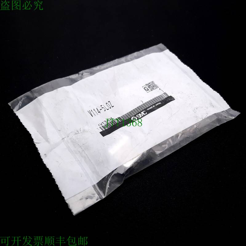 原装供应   V114-5LOZ 弹簧底座电磁阀,2 位 3 端口,24VDC,0.7MP