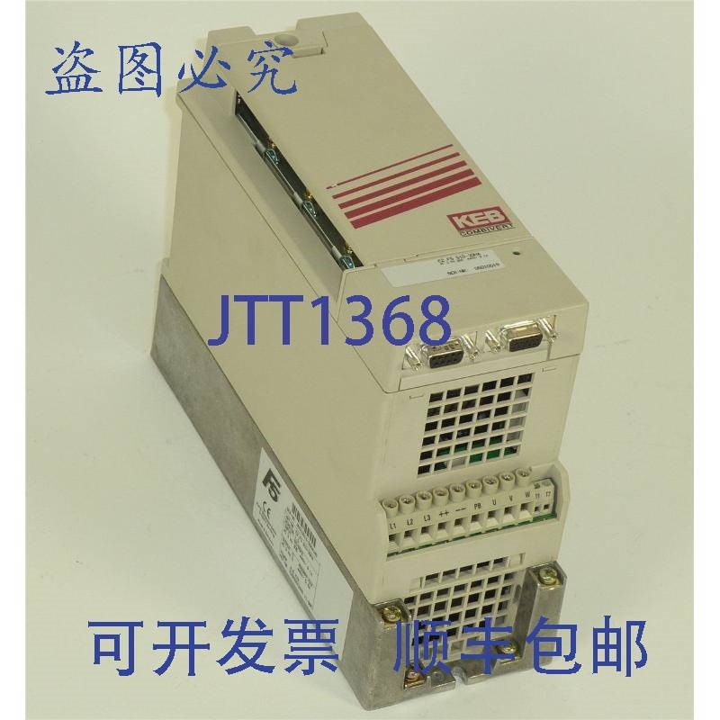 原装供应KEB Combivert 变频器,E2.F5.S1D-33HA,E2F5S1D-33HA