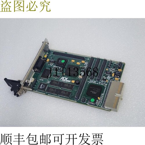 原装供应PLX科技 9054RDK-860 90-0003-300-A