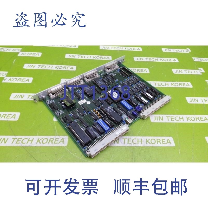 原装供应20909  ADCOS VME A100-4