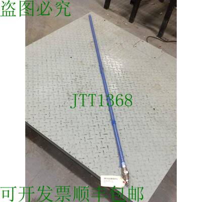 原装供应Magnetrol 8AB-AA1A-055 55 英寸液位和流量控制称重传感