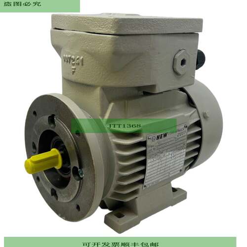 Hew DEX71L/2K 电机 0.55kW 220V 2.4A 380V 1.44A 50Hz 电机