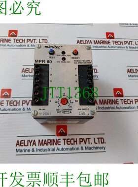 原装供应Minilec MPR 80 + 开关 240V