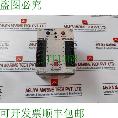 原装供应Minilec MPR 80 + 开关 240V