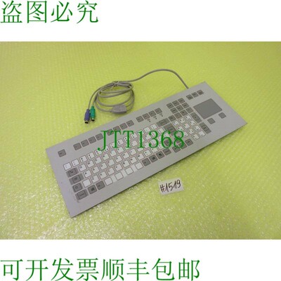 原装供应底部 20277 TIV K547 _ Surta6/MP/000016 _  1519