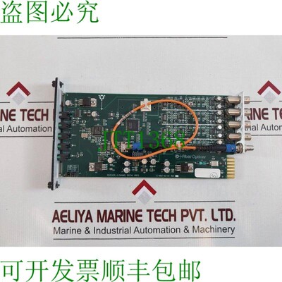 原装供应s707vr-rstl 频数字视频接收器