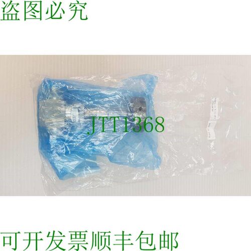 原装供应藤金 FUBFN-71-9.52-DFZ 气动阀 045375