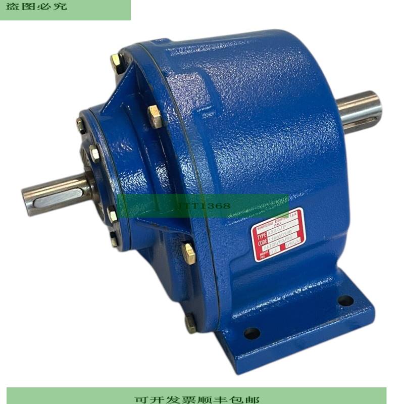 Bonfiglioli AS25/P Getriebe f&uuml;r Elektromotoren ?19mm f&