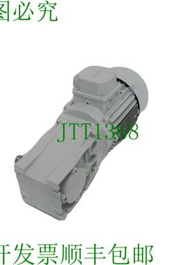 原装供应伦茨MDEMAXX071-32齿轮电机GKR03-2M VBR-071C32 MDEMAXX