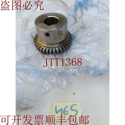 原装供应法尔克 1060T 1.375 8U3624 DH