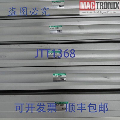 原装供应CKD STLMT-20325 气缸  TS-PRO 大池精工