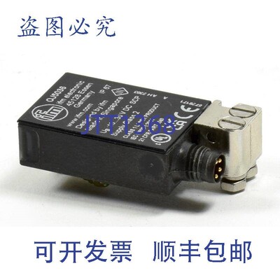 原装供应ifm efector 激光反射式传感器,OJ5036,OJPLFPKG/SO/AS
