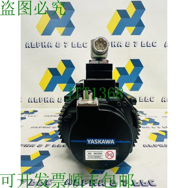 原装供应电池 SGM7A-50D7F6C 3,400 13.8 颗 犹他-B24RK21