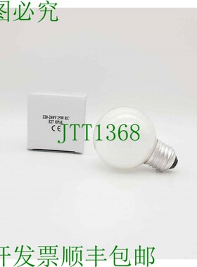 原装供应BAILEY Globe 60 G60 ?60mm 25W RC E27,乳白色