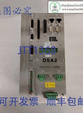 原装供应Etel DSA2P1643A 数字伺服放大器 轴转塔 AP1130  ISMECA
