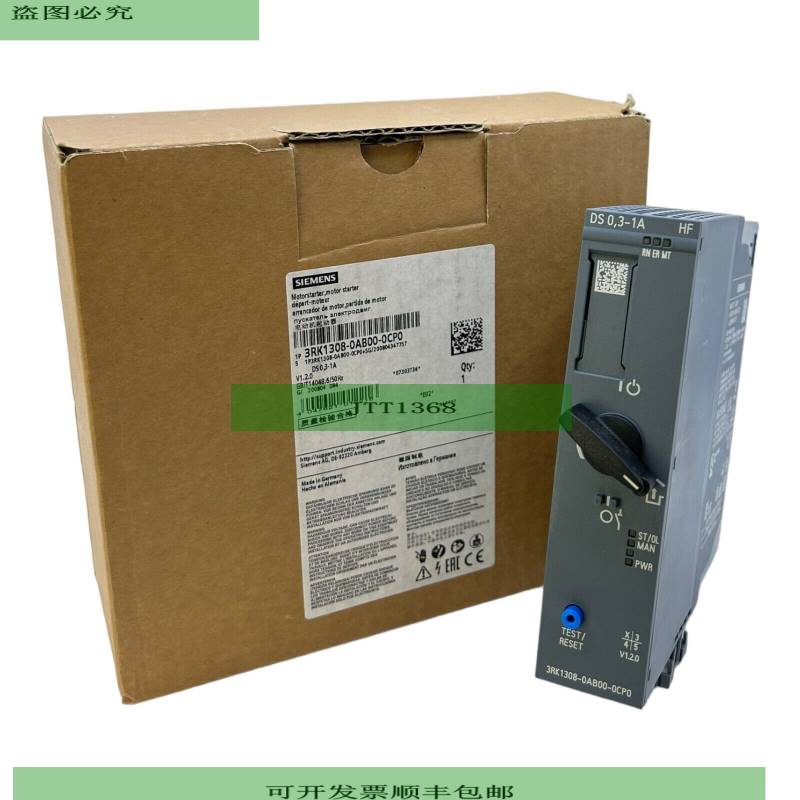 3RK1308-0AB00-0CP0 Direct Starter 400V 0.25kW 1A 和