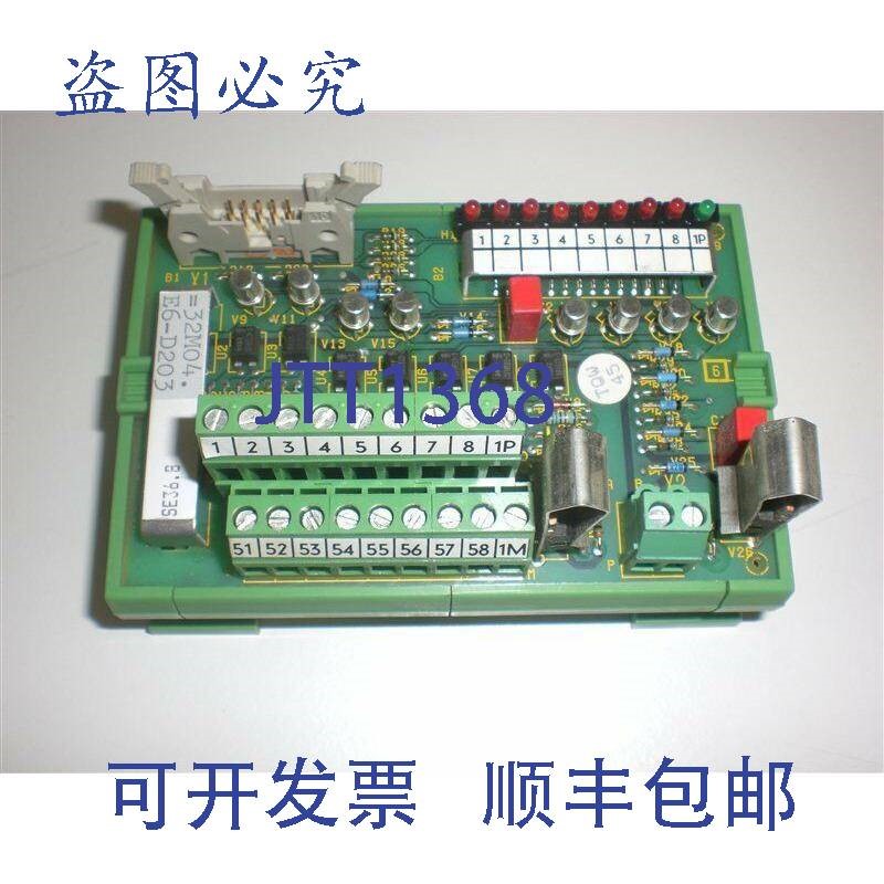 原装供应Simadyn Phoenix SE36.8,6DD1681-0DG8