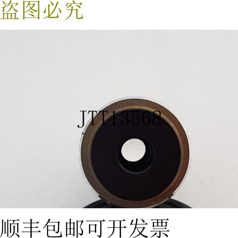 原装供应SPLAN 40 0.70 160/0.17 运目标 运