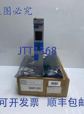 原装供应 CMON 2103  IMx-M102B Rev 1.17 模块