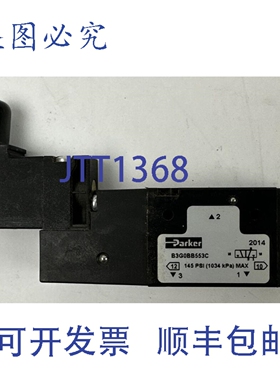 原装供应PARKER B3G0BB553C 电磁阀 145PSI P2E-KV31F 120V 60HZ