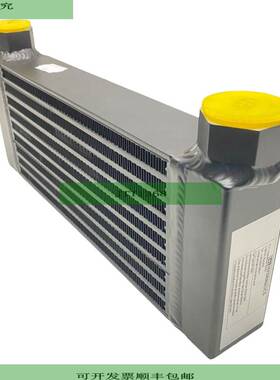 R+L Hydraulics KPV350 Enfriador De Aceite Elemento De Enfria