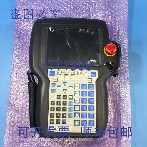现货供应发那科 A05B-2490-C140EMH I 吊坠 FNIP