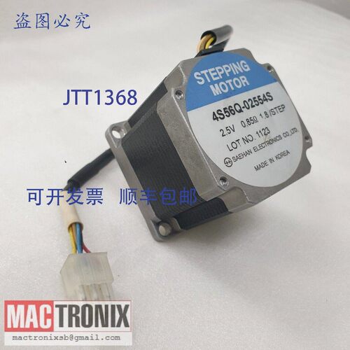 原装供应Saehan Electronics Co., Ltd 4S56Q-02554S 步进电机  K