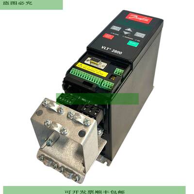 Danfoss 178B1444 VLT2803PS2B20STR1DBF12A00C0 Frequenzumricht