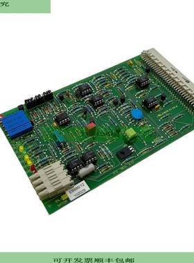 Domino-Sator-Laser IF2 REV. 2.11 板 Domino-Sator-激光板