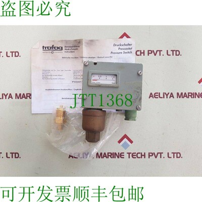 原装供应压力中断器 Trafag 940.2373 250V~10 3a