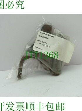 原装供应Elmar BE-03905 凸轮替换零件