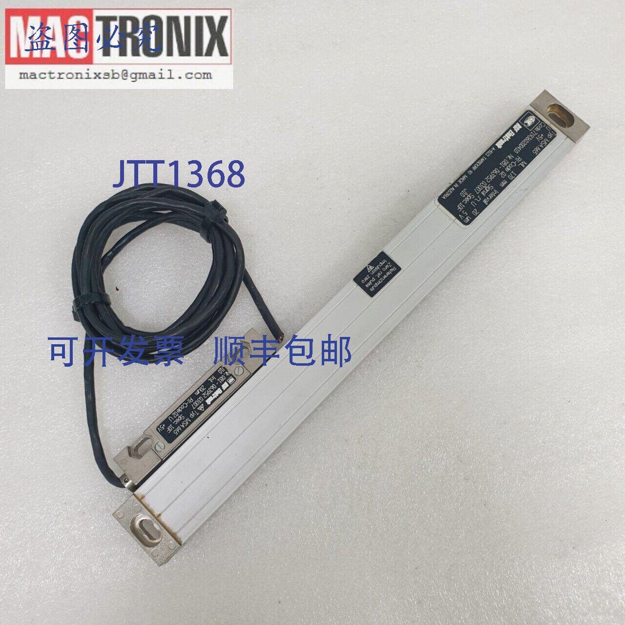 原装供应RSF Elektronik MSA 665 ML 170 MM 间隔 20 UM 线性光栅