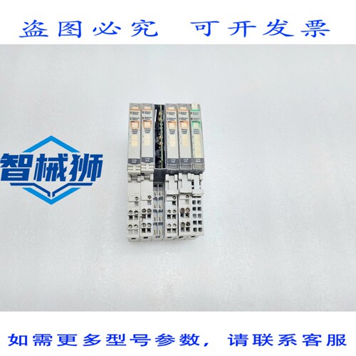 原装供应 罗克韦尔AB 1734-IT21 热电偶输入模块 1734-OB4E