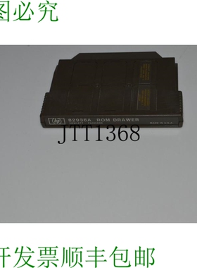 原装供应CF  82936A ROM 复古抽屉（YBC49）