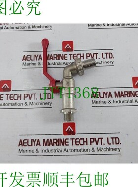 原装供应Aglaia 3/8锈钢工坊联合龙头红色刀柄