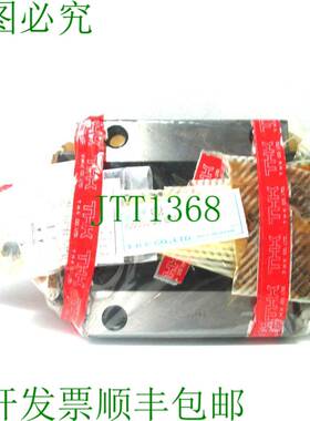 原装供应盖子 THK SHS55C1SS Rodamiento 布洛克 4G08