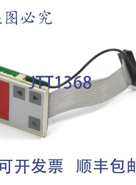 原装供应Masterdrives显示器OP KP008.0015521